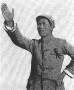 Сталин Сталин