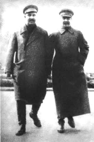 Сталин Сталин