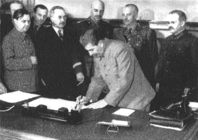 Сталин Сталин