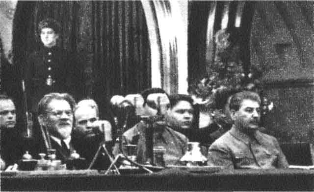 Сталин Сталин