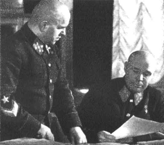 Сталин Сталин