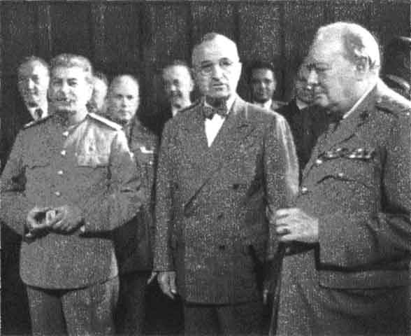 Сталин Сталин