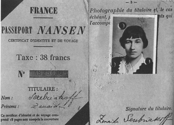 Зинаида Серебрякова