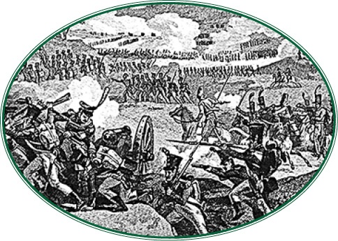 Великая и Малая Россия. Труды и дни фельдмаршала Великая и Малая Россия. Труды и дни фельдмаршала