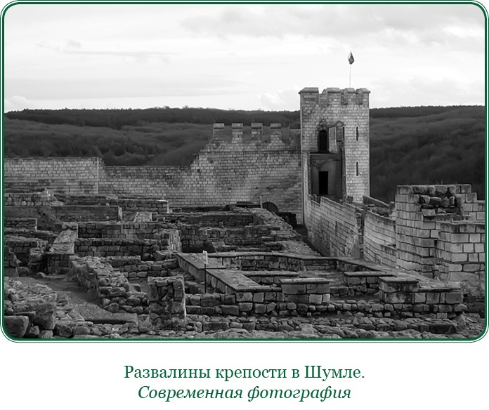 Великая и Малая Россия. Труды и дни фельдмаршала Великая и Малая Россия. Труды и дни фельдмаршала