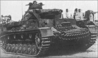 "Тигры" в снегу. Мемуары танкового аса "Тигры" в снегу. Мемуары танкового аса