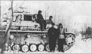 "Тигры" в снегу. Мемуары танкового аса