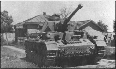 "Тигры" в снегу. Мемуары танкового аса "Тигры" в снегу. Мемуары танкового аса