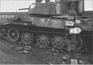 "Тигры" в снегу. Мемуары танкового аса "Тигры" в снегу. Мемуары танкового аса