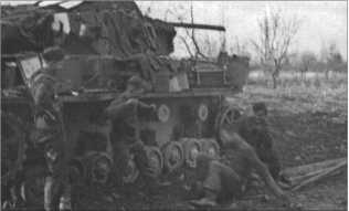 "Тигры" в снегу. Мемуары танкового аса "Тигры" в снегу. Мемуары танкового аса