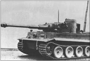 "Тигры" в снегу. Мемуары танкового аса