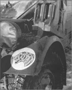 "Тигры" в снегу. Мемуары танкового аса "Тигры" в снегу. Мемуары танкового аса