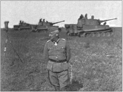 "Тигры" в снегу. Мемуары танкового аса "Тигры" в снегу. Мемуары танкового аса