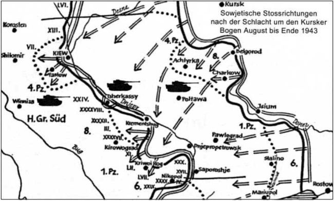 "Тигры" в снегу. Мемуары танкового аса "Тигры" в снегу. Мемуары танкового аса