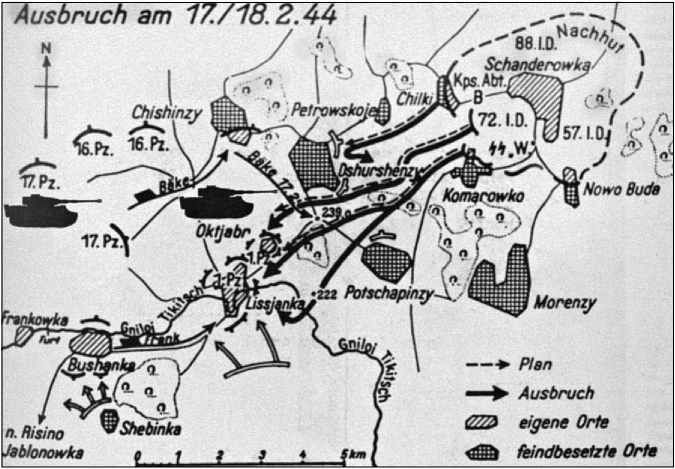 "Тигры" в снегу. Мемуары танкового аса "Тигры" в снегу. Мемуары танкового аса