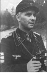 "Тигры" в снегу. Мемуары танкового аса "Тигры" в снегу. Мемуары танкового аса