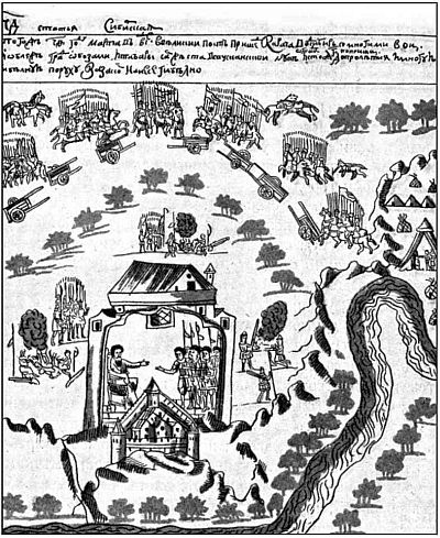 Ермак Ермак