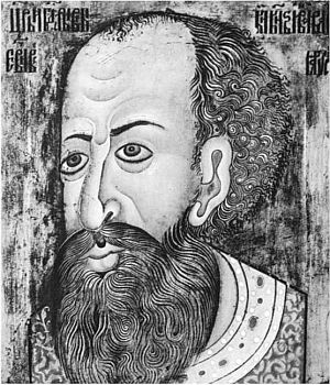 Ермак Ермак