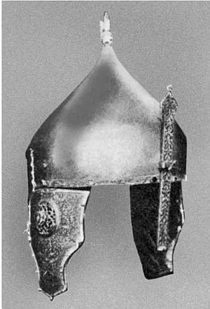 Ермак Ермак