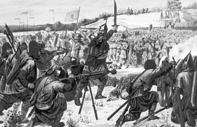 Ермак Ермак