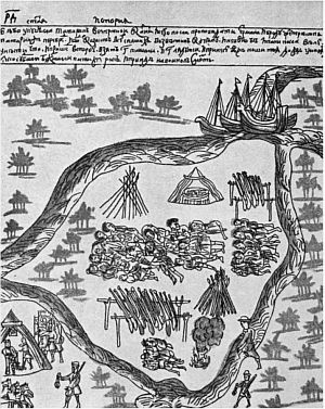 Ермак Ермак