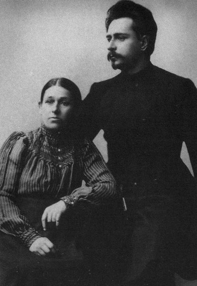 Леонид Андреев