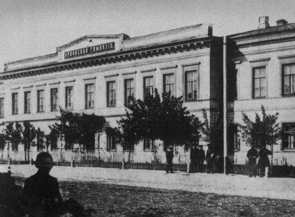 Леонид Андреев