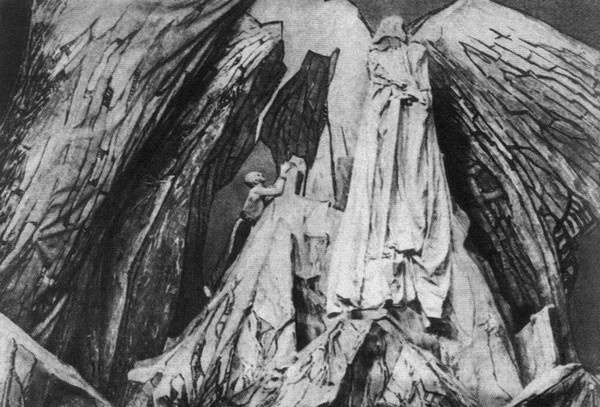 Леонид Андреев