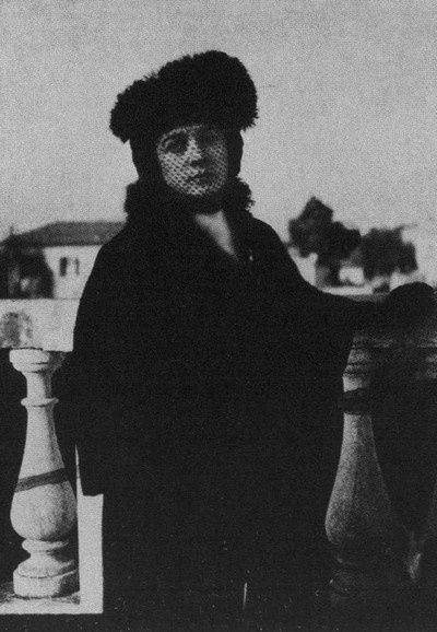 Леонид Андреев