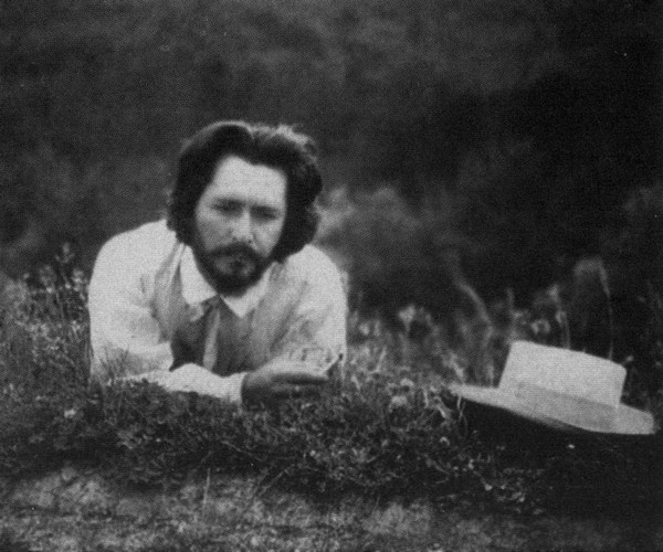 Леонид Андреев