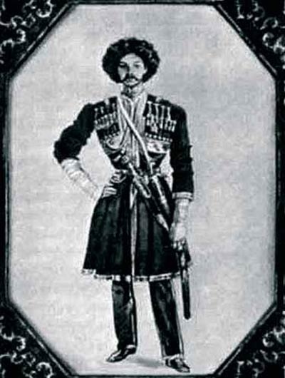 Жизнь и смерть Лермонтова Жизнь и смерть Лермонтова