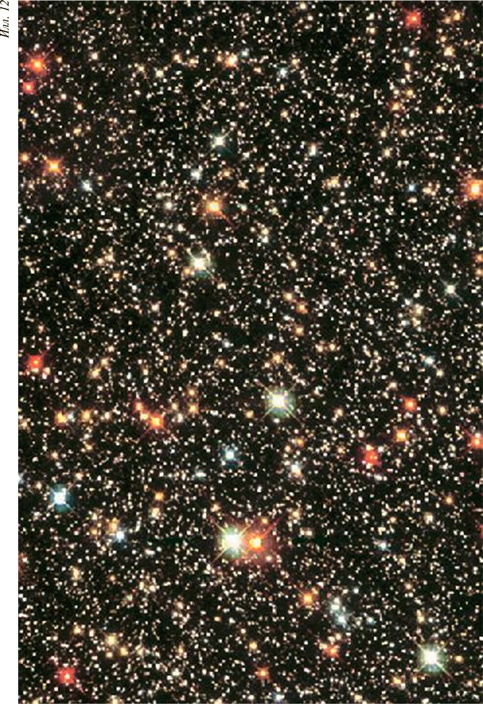 Наука в поисках Бога Наука в поисках Бога