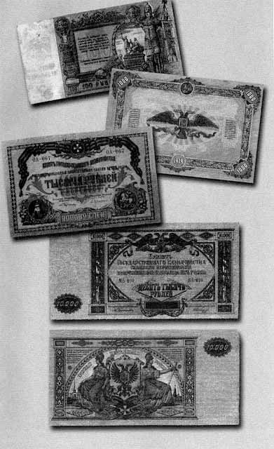 Врангель Врангель