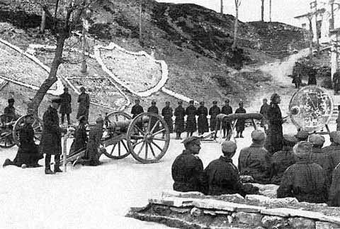 Врангель Врангель