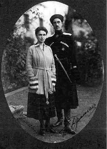 Врангель Врангель