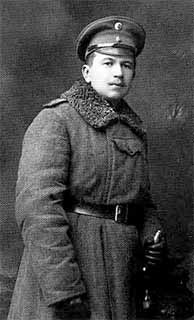 Врангель Врангель