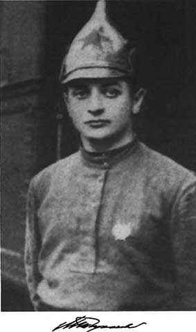 Тухачевский Тухачевский