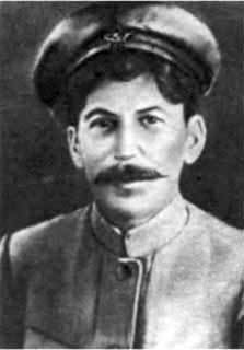 Тухачевский