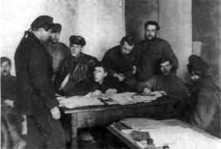 Тухачевский Тухачевский