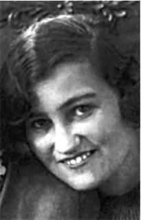 Тухачевский Тухачевский