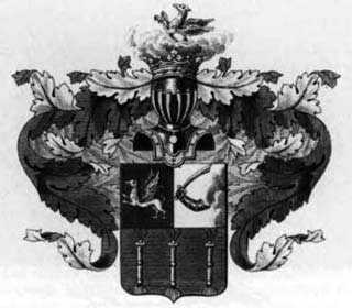 Тухачевский