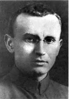 Тухачевский Тухачевский