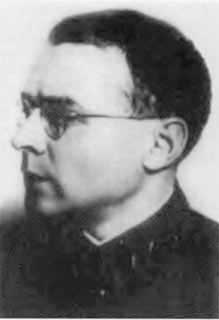 Тухачевский Тухачевский