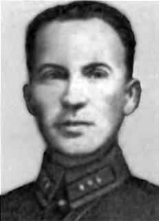 Тухачевский Тухачевский