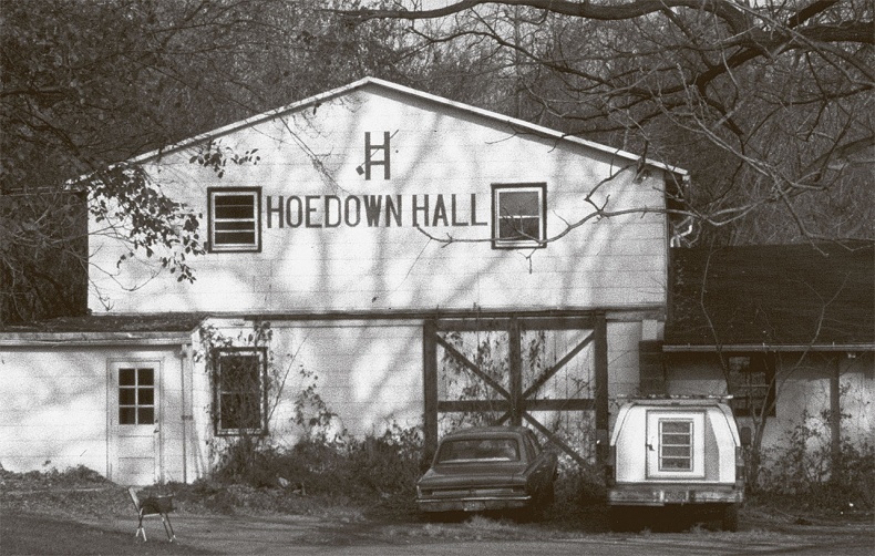 Я пасу облака Я пасу облака