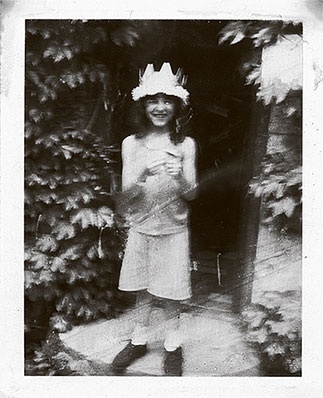 Я пасу облака Я пасу облака