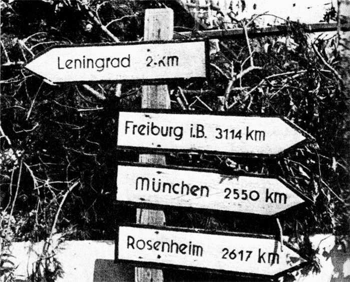 Трагедия на Неве. Шокирующая правда о блокаде Ленинграда. 1941-1944