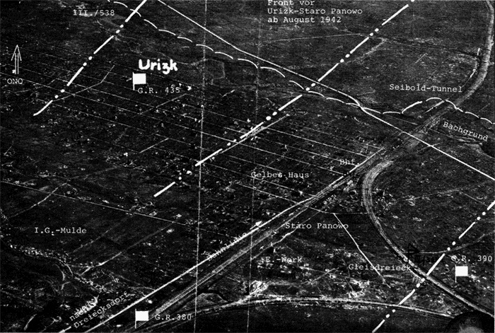 Трагедия на Неве. Шокирующая правда о блокаде Ленинграда. 1941-1944