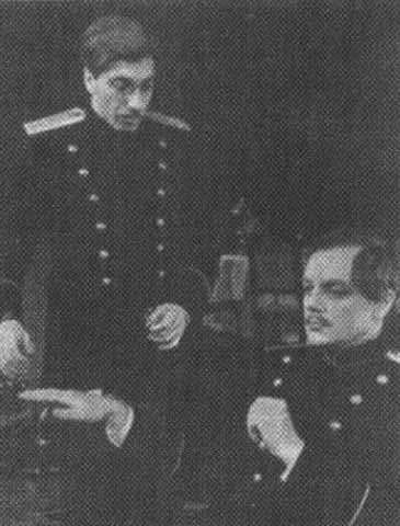 Товстоногов Товстоногов