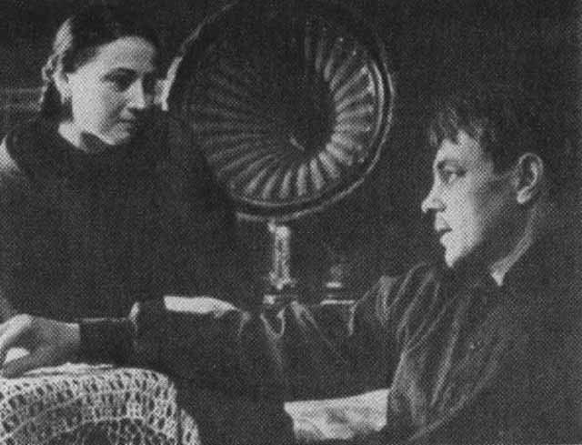 Товстоногов Товстоногов